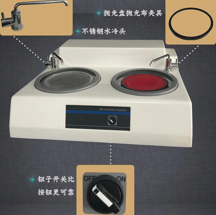 

Metallographic grinding and polishing machine