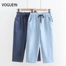 VOGUEIN новых женщин галстук упругие талии карманы джинсы капри брюки оптом