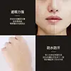 BB Cream Moisturizing Whitening Easy to Wear  Concealer Foundation Base Makeup Bare Face Cosmetics 2 Colors ► Photo 2/6