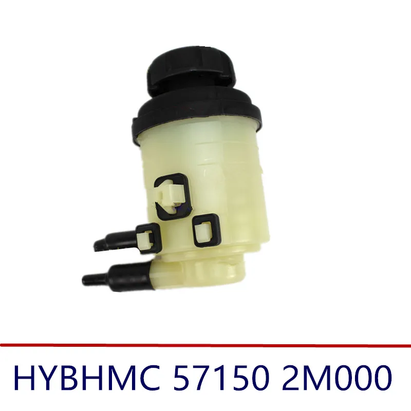 57150 2M000_