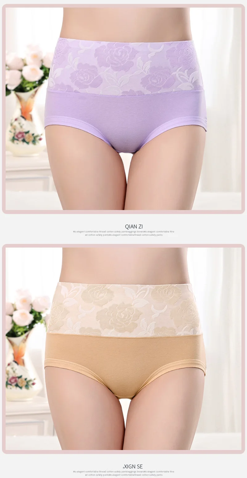 panties013