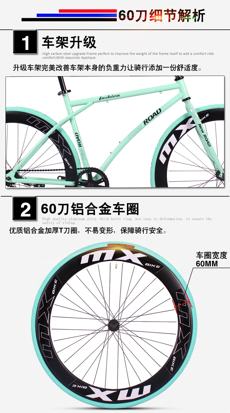 Top New X-front brand colorful carbon steel 26 inch fixed gear rear pedal brake bicicleta student bike road bicycle 7 Top New X-front brand colorful carbon steel 26 inch fixed gear rear pedal brake bicicleta student bike road bicycle 7