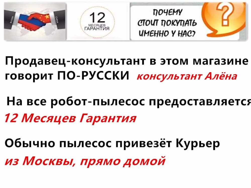 (Для B6009) робот Пылесос liectroux B6009, роликовая щетка 2 шт, боковая щетка 4 шт., hepa фильтр 2 шт., основной фильтр 2 шт. швабра/ тряпка 2 шт