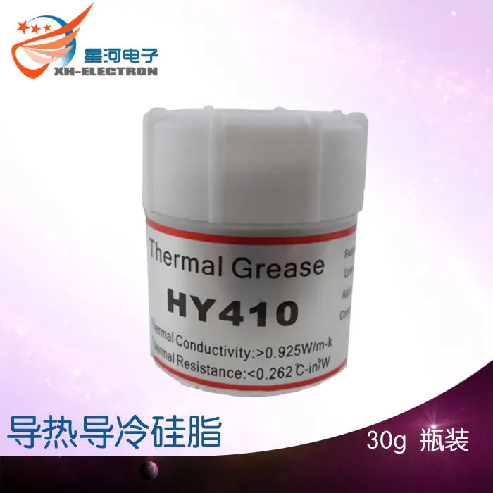 

XH-X118 strongly recommend high-quality thermal grease thermal paste cooling fins guide cold 30g bottles