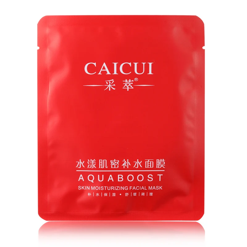 

5Pcs Essence Face Mask Repair Skin Care Face Masks Whitnening Moisturizing Ageless Lift Firming Skin Masks Oil Control Face Care