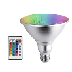 16 цветов RGB Волшебная осветительная лампа 10 Вт пульт дистанционного управления Светодиодный светильник для сцены светомузыкальный