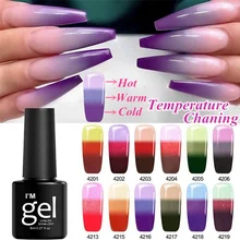 1 шт. 3 слоя термального изменения цвета гель лак для ногтей 3 цвета тепловой УФ гель Полировка для ногтей гель лак для ногтей, маникюр DIY