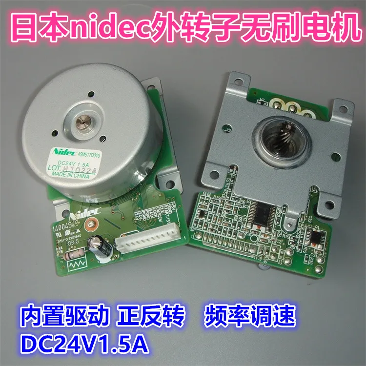 

Japan Nidec dual ball 24V brushless DC motor modified generator printer motor H10224