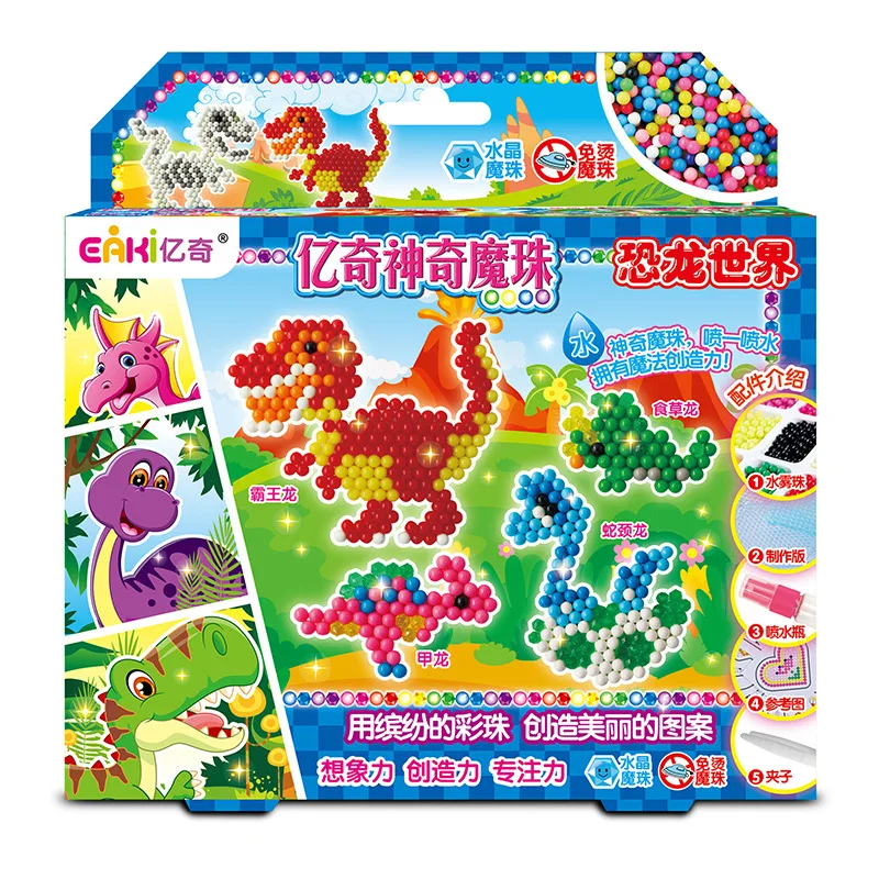 

Cartoon characters animal puzzle Crystal DIY water beads spray set ball games 3D handmade toys for children