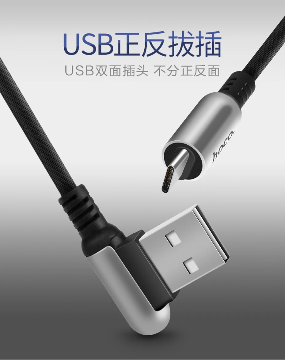 U17-Type-C--790_07