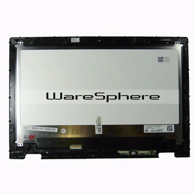 LCDP-14608-2