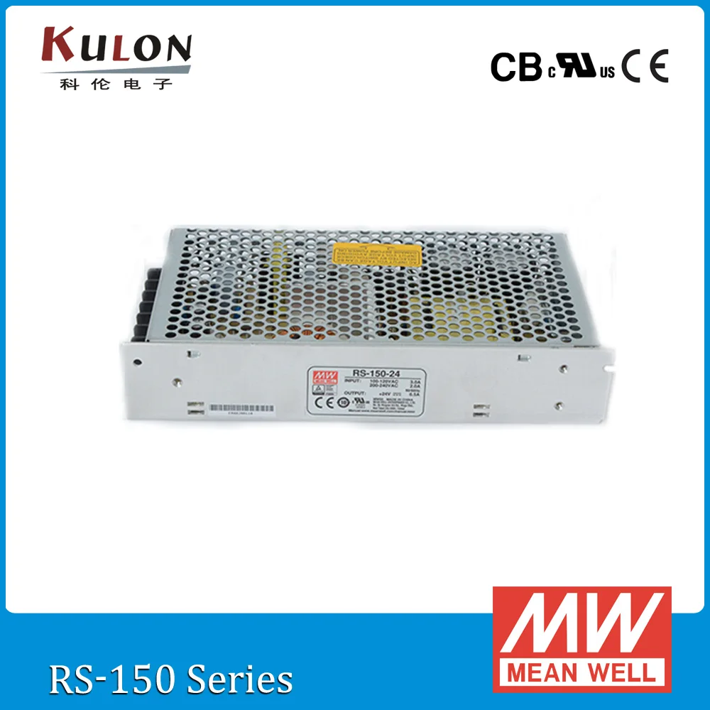 

150W 12V 12.5A origiinal Meanwell Power Supply RS-150-12 CB UL CE approved