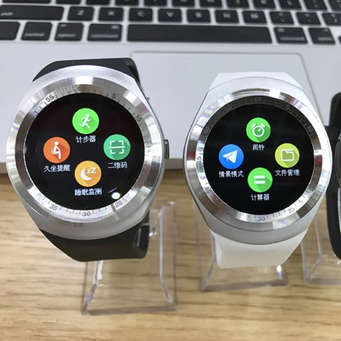 leco y1 smart watch