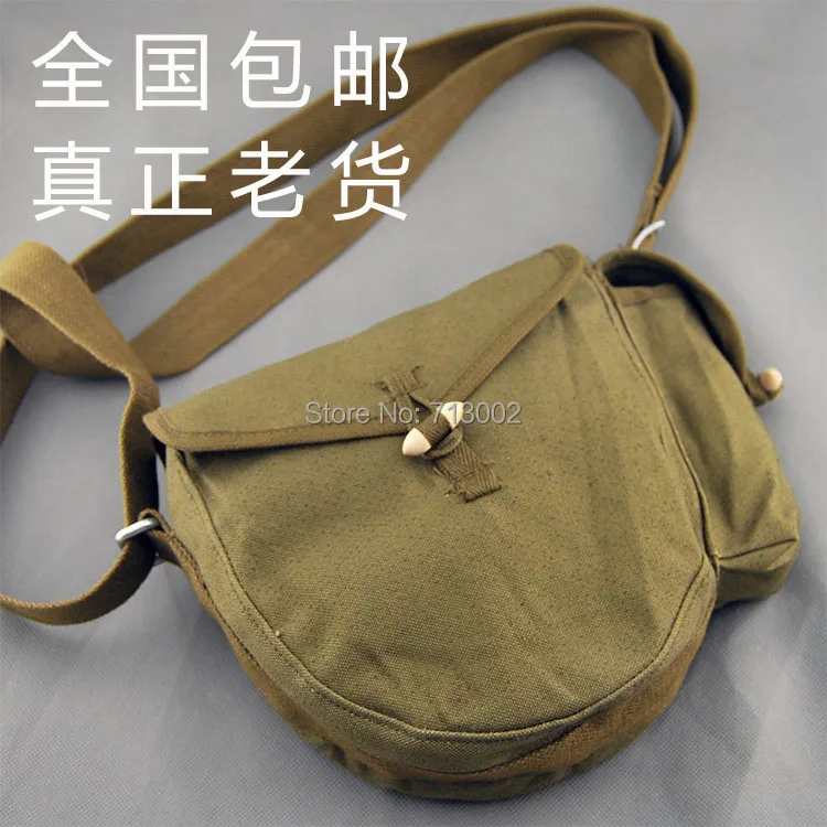 

ORIGINAL VIETNAM WAR CHINESE MILITARY CANVAS DRUM POUCH BAG