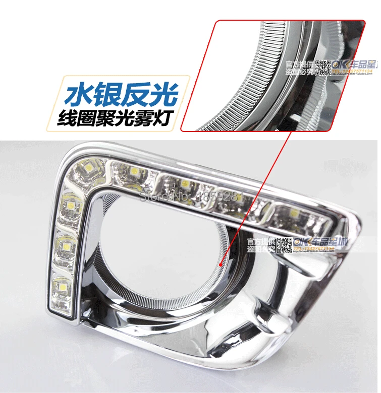 QQ20150725115848.jpg