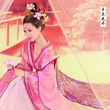 Ю Лан Хуа КАИ Орхидея цвести императрица Тан розовый костюм Тан Принцесса костюм розовый и красный 2 цвета костюм