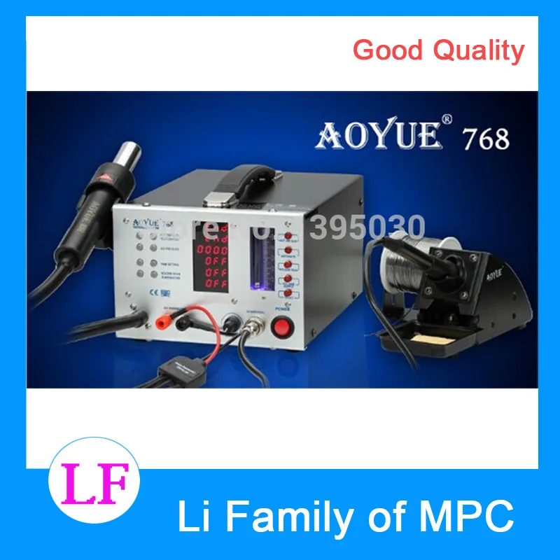 

Aoyue768 Repair System Solder station Aoyue 768 Hot Air Rework Station 4pcs/lot  110V/220V