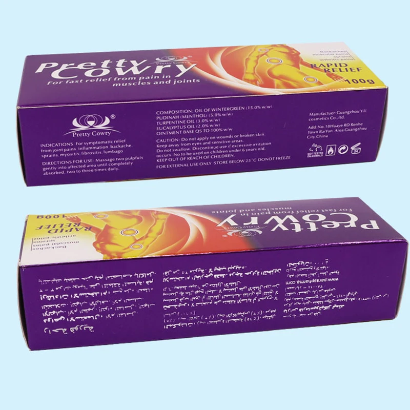 Долорон реклама. Аюрведическая мазь для суставов. Долорон ролик. Мазь долорон индия (25 г). Pretty cowry мазь китайская.