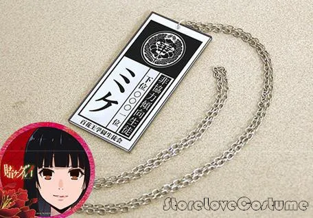 

Kakegurui Compulsive Gambler Yumeko Jabami Ryouta Suzui Mary Saotome Cosplay necklace