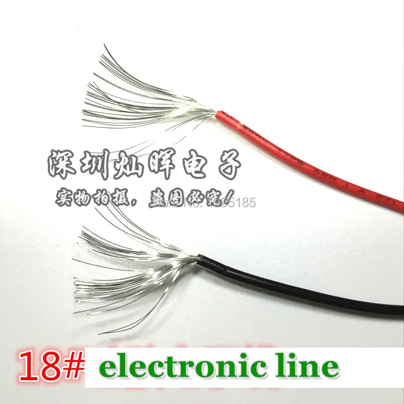 

10M 18AWG 1007 18 # Electronic Line 34 Root Wire 0.14 MM Copper Wire Black Wireway Connecting Line UL1007 Black Line