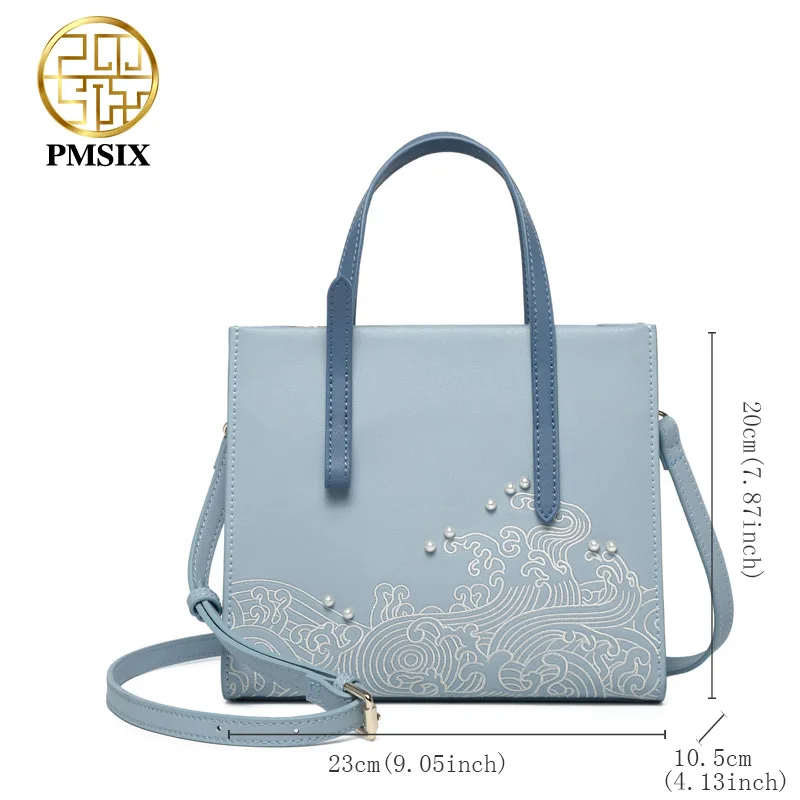 Pmsix, дизайнерский бренд, известный в womens'bag, вышивка жемчугом, сумки, спилок, кожа, классические сумки через плечо, простая Маленькая женская сумка