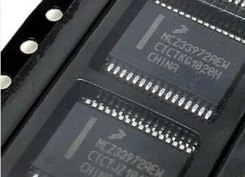 

MCZ33972EW Lamp drive control switch chip