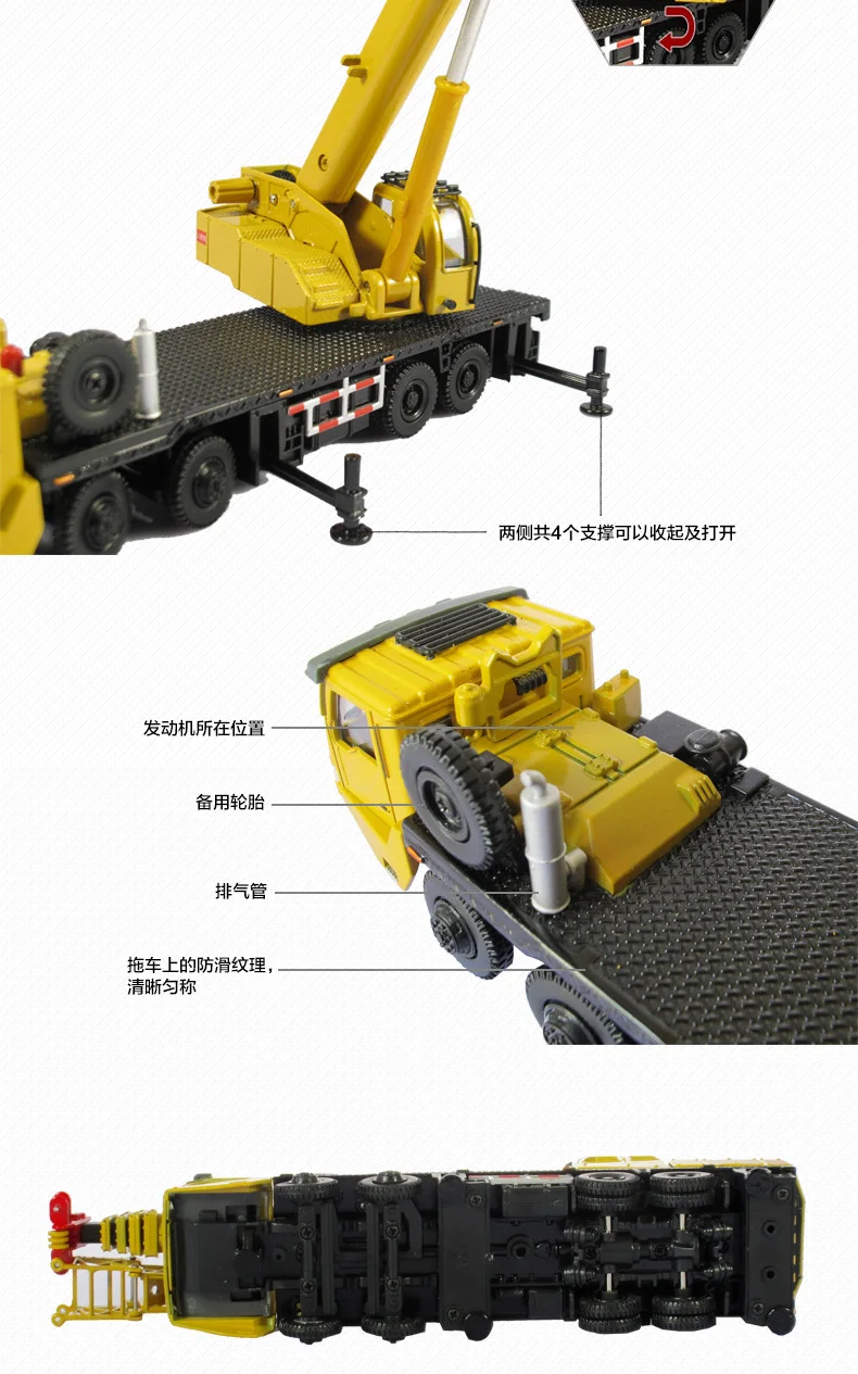 Сплав кран Инженерная модель автомобиля 1:55 тяжелый с Журавлями автомобиль игрушка автомобиль завод моделирование для детей игрушки подарки