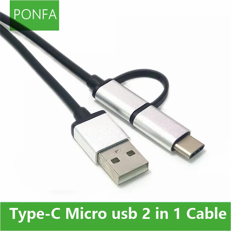 

Aluminum shell Micro USB & Type-c 2 in 1 USB Cable Sync Fast Quick Charger Data Type C Charging Cable For M6 Huawei Samsung Asus