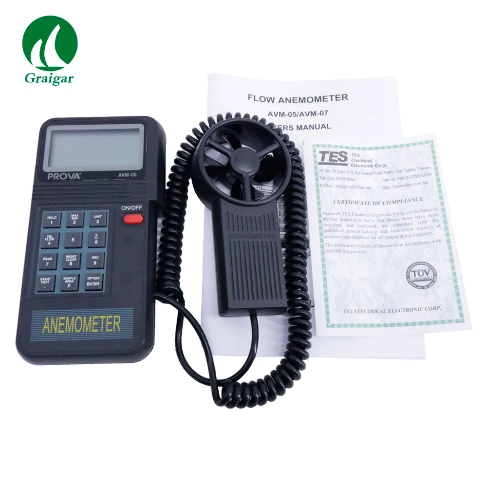 AVM-05(5)