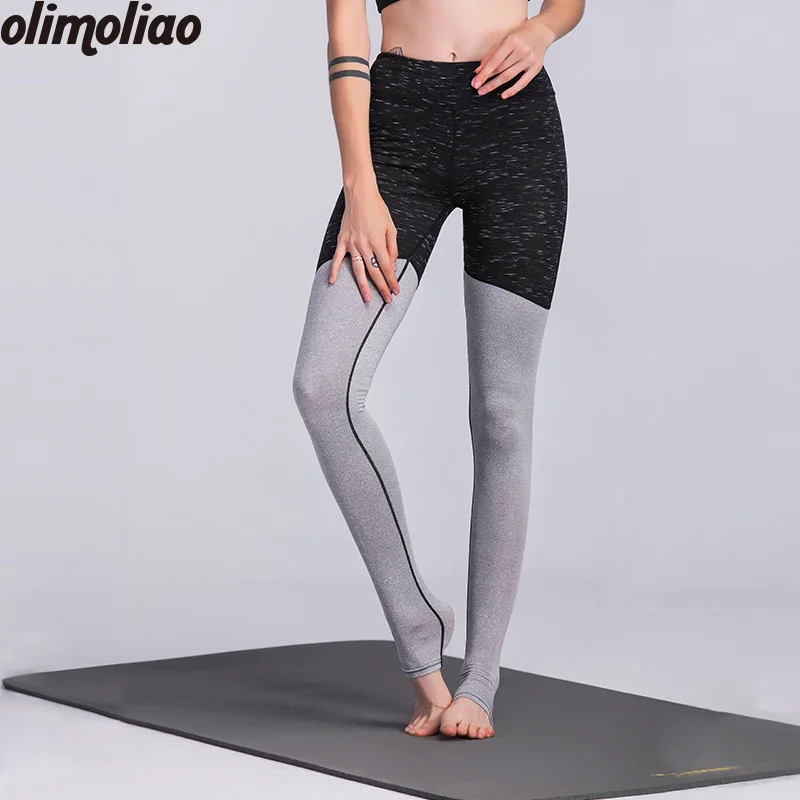 Black and Gray Color Stitching Leggings Hips Running Fitness Trousers Foot Yoga Pants Sexy
