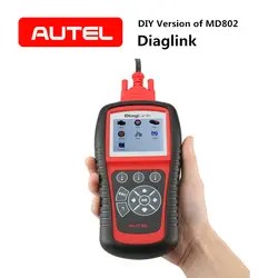 Autel Diaglink OBD2 инструмент диагностики авто автомобильные сканер автомобиля код читателя масло сброс EPB ABS обслуживания же как MD802