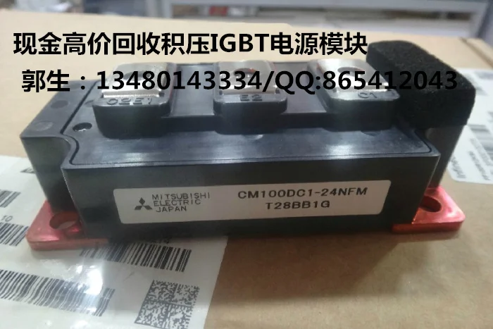 

CM100DC-24NFM/CM150DC-24NFM inventory backlog of cash recovered high power module recycling