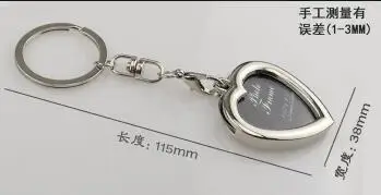 QQ20190114152516