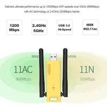 1200 Мбит/с WiFi расширитель диапазона беспроводной WiFi Повседневный повторитель сигнала интернет 2,4 маршрутизатор до 2,4 ГГц: до
