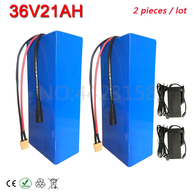 36V20AH-2PCS