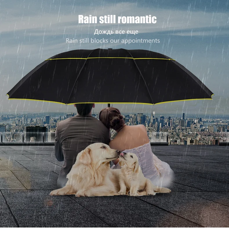 Солнечный зонтик для защиты от ветра Paraguas двойной Слои 130 см 3 складной Для женщин дождь развлекать Для мужчин t Повседневное Для мужчин