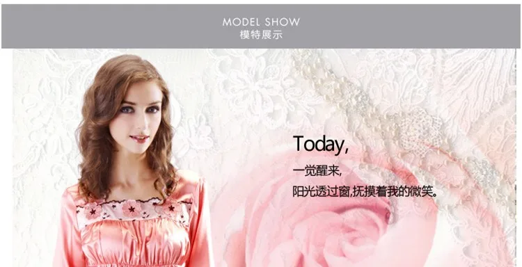 Women's Silk Pajamas