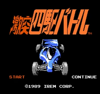 

Gekitotsu Yon Ku Battle Region Free 60 Pin 8Bit Game Card For Subor Game Players