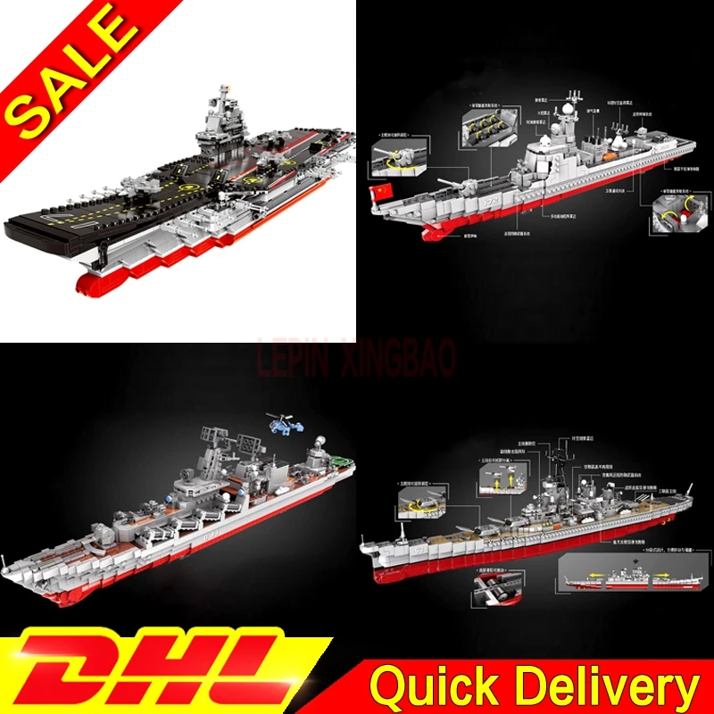 

XINGBAO 06030 06029 XINGBAO 06028 06020 Military Kits Missouri Battleship Set Building Blocks Bricks Kid Toys Christmas Gifts