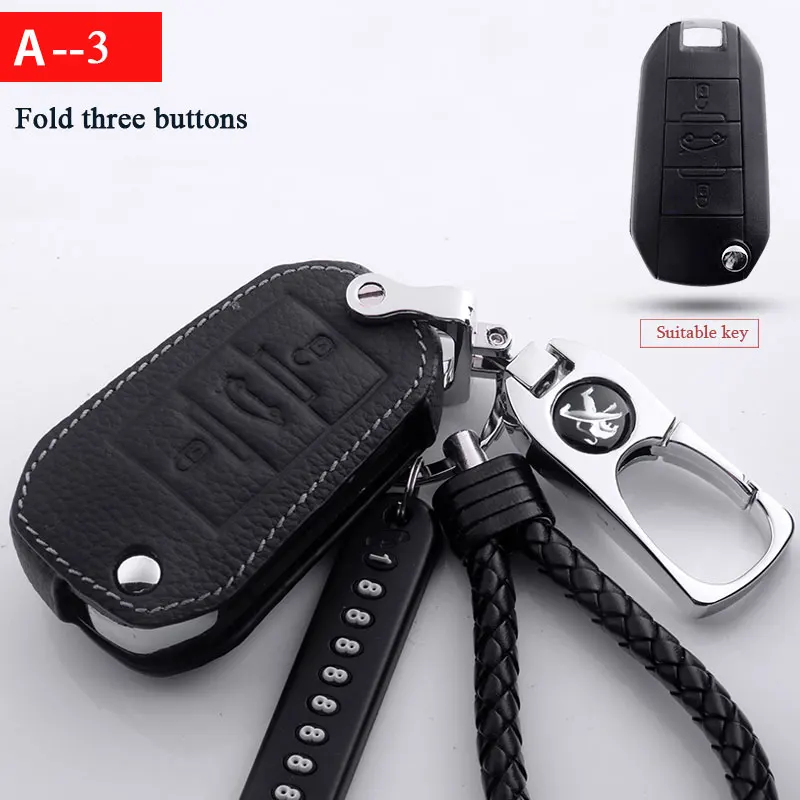 

Car Key Rings protect for Peugeot 206 207 2008 301 307 308sw 3008 408 508 Protective shell Key Case for Car Protective shell