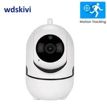 Wdskivi 1080 P облако Беспроводной IP Камера Intelligent Auto Tracking внутренняя безопасность жилища CCTV сетевая камера с WiFi обнаружения движения