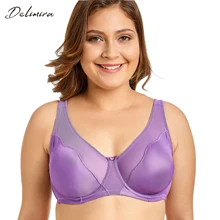 Женский комфортный бюстгальтер на косточках с v-образным вырезом без подкладки