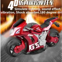 Большой rc электронные автомобильные A6 4D тяжести индукции Перезаряжаемые песчаный пляж беговые автомобилей RC пульт дистанционного Управление мотоцикл игрушечные машинки