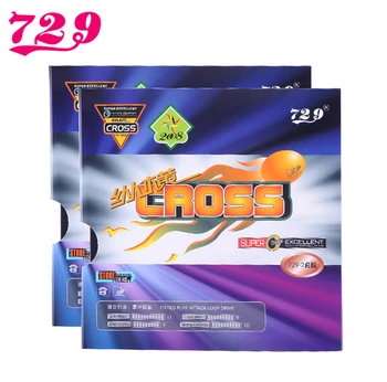 

2pcs/lot RITC 729 Cross 729-2 Pips-In Table Tennis Rubber With Sponge