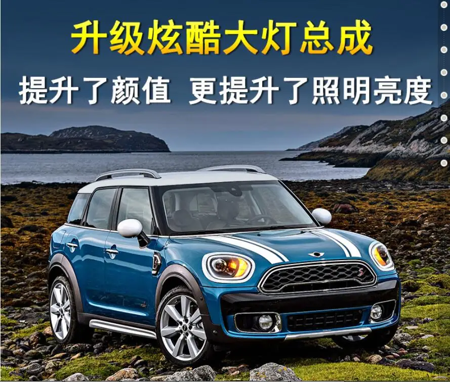 /2007~ Автомобильный Стайлинг для BMW MINI Cooper Countryman F60 фары объектив проектор Динамический указатель поворота светодиодный DRL