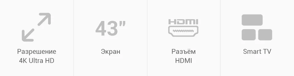 PC (2)