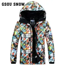 Мужская лыжная куртка, Мужская зимняя ветрозащитная водонепроницаемая верхняя одежда, лыжная одежда, мужская зимняя куртка, куртка для альпинизма, пешего туризма, катания на коньках, пальто