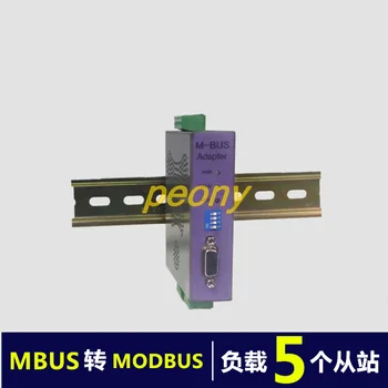

MBUS/M-BUS to MODBUS-RTU converter 485/232 (5 load) without logo MR-M5