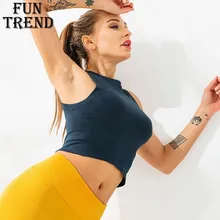 Спортивный короткий топ для фитнеса женская рубашка для йоги без рукавов бесшовная Женская Спортивная кофта спортивный топ Йога, бег, Спорт Одежда для женщин тренажерный зал