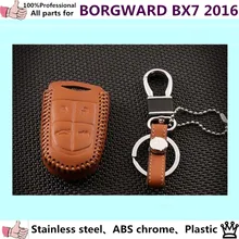 High quality car inner Stick styling cover detector Leather key Chain bag cases Graffiti frame lamp 1pcs for BORGWARD BX7 2016